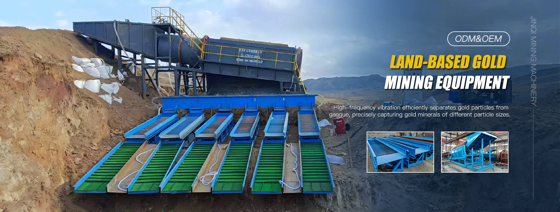China Land-Based Gold Mining Equipment Manufacturer