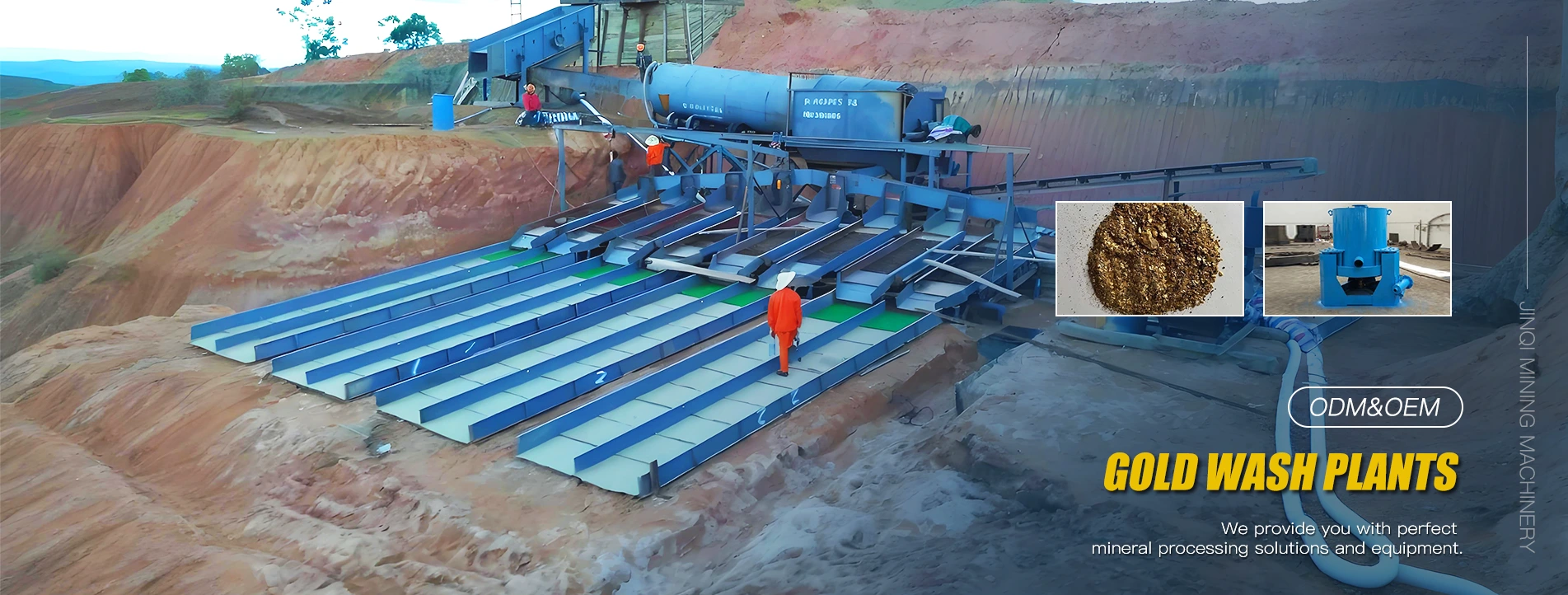 Gold Wash Plants Supplier in China